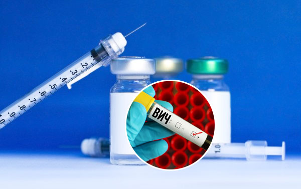 Новая вакцина против ВИЧ скоро выйдет на рынок